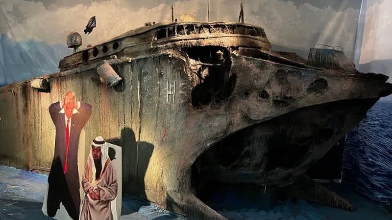 First Screening Event Announced: London, April 2026