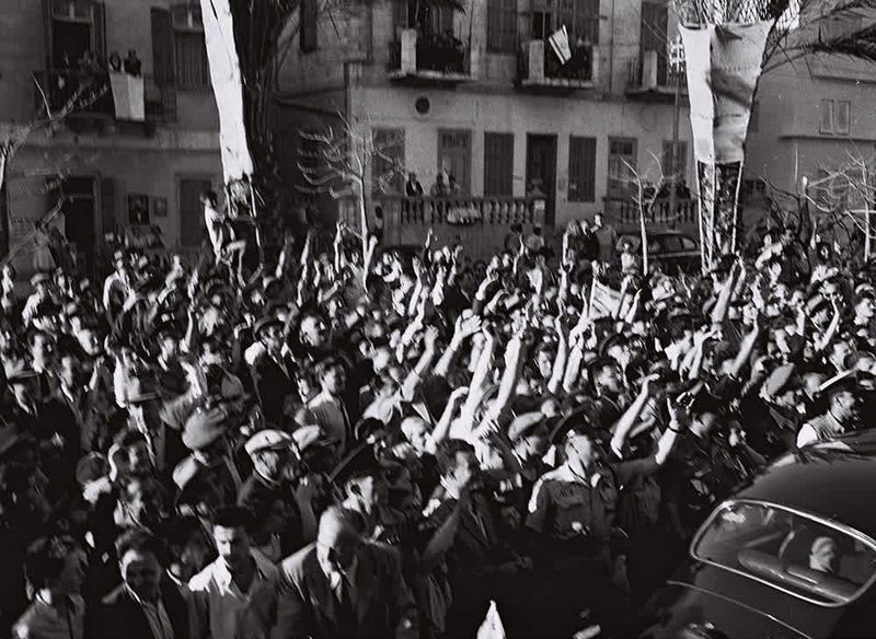 Civil war phase in Mandate Palestine