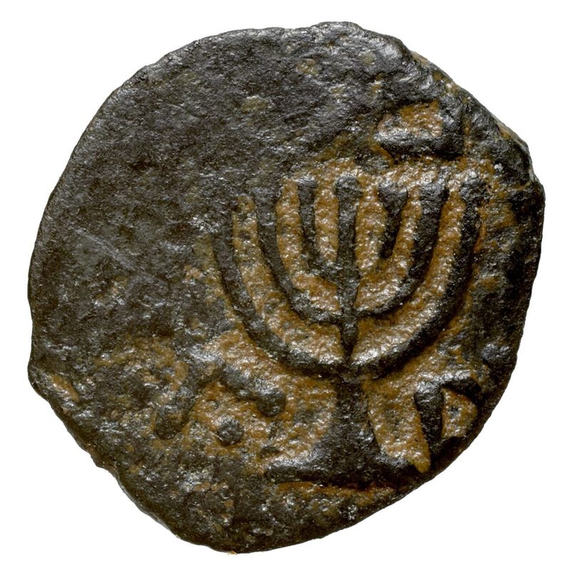 Maccabean revolt; Hasmonean polity emerges