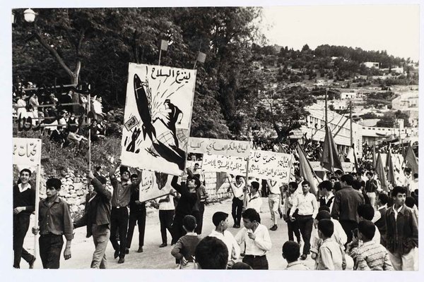 Military rule over Palestinian citizens of Israel