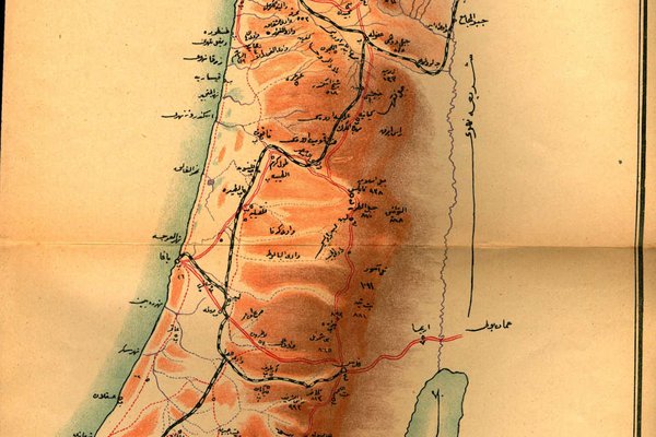 Ottoman incorporation of the region