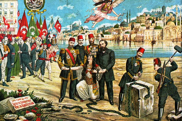 Tanzimat reforms; land registration; global trade integration